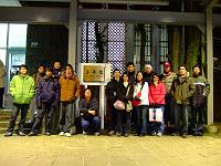 DSCF1481 